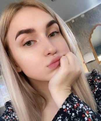 Евгения, 20 лет, 2 размер груди